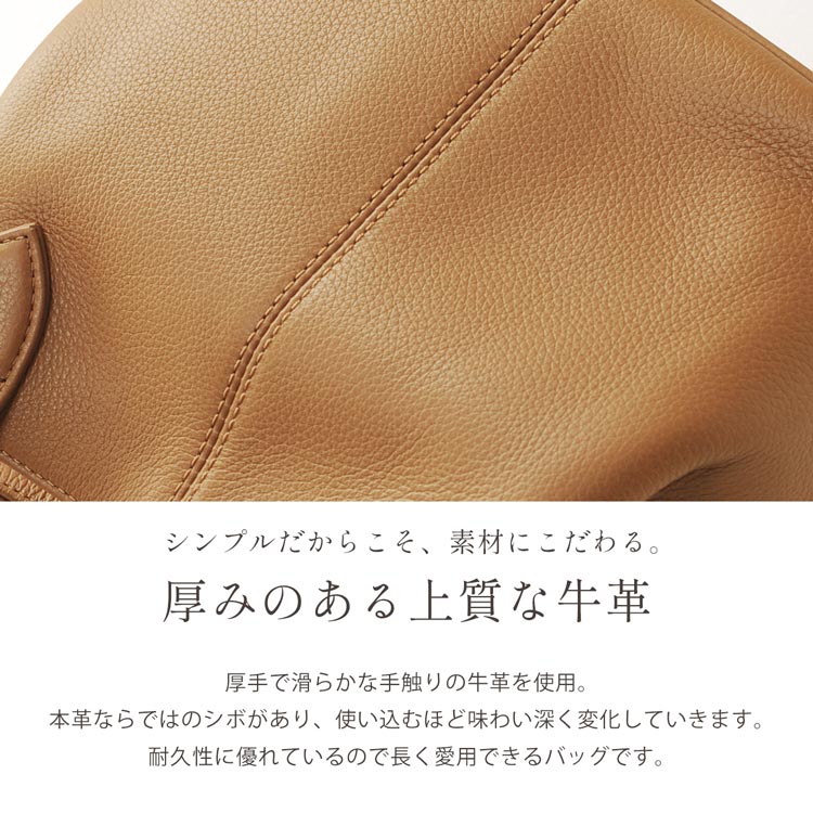 本革 バッグ レディース キューブバッグ 牛革 ハンドバッグ レザー 5F  