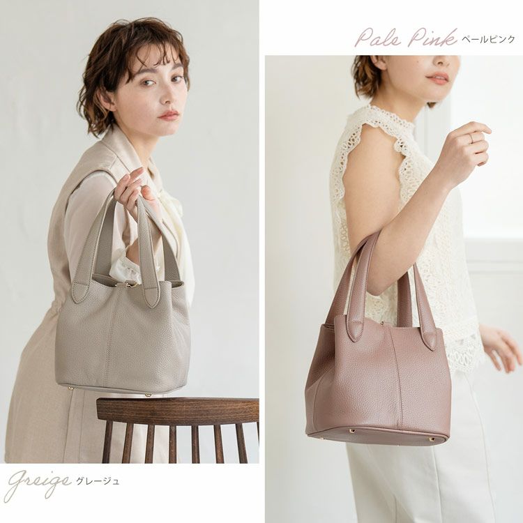 本革レディースキューブバッググレージュペールピンク