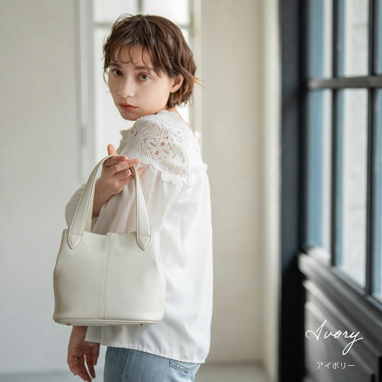 本革レディースキューブバッグアイボリー