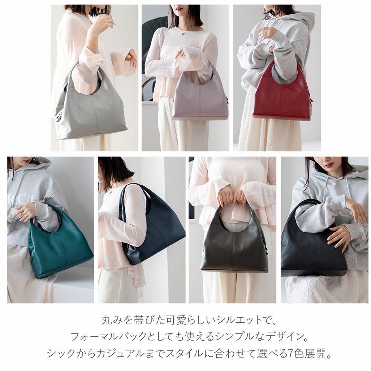 7色展開のJamaleハンドバッグ