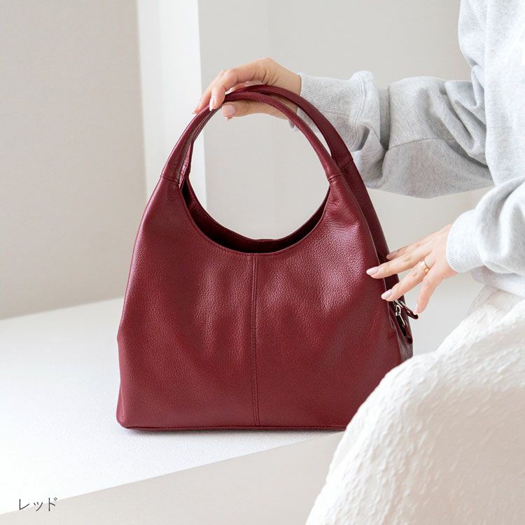 使いやすいレザーバッグ