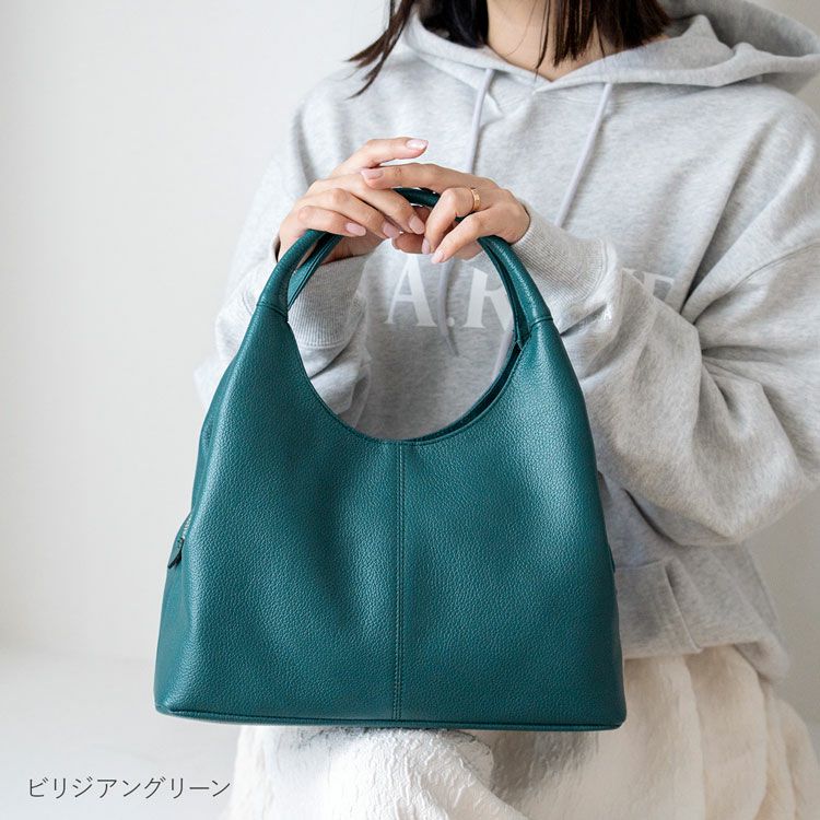 ブルー本革バッグ