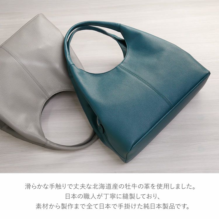 柔らかな牛革を使用した純日本製品
