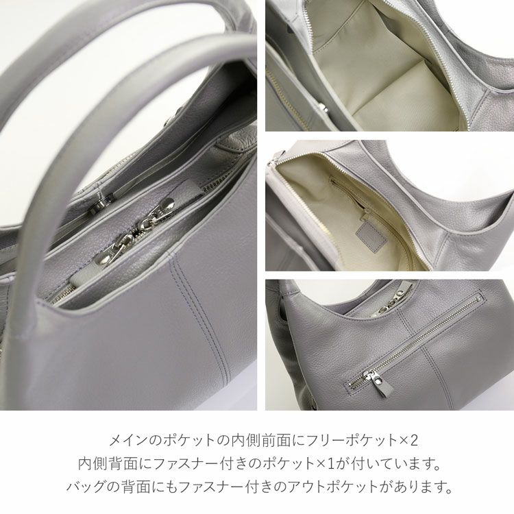 ポケットの詳細