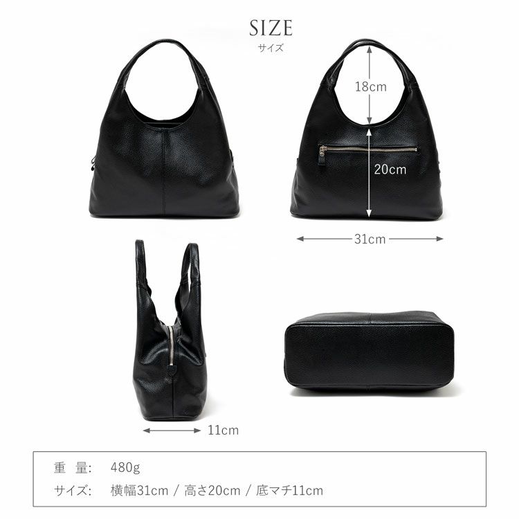 サイズ
