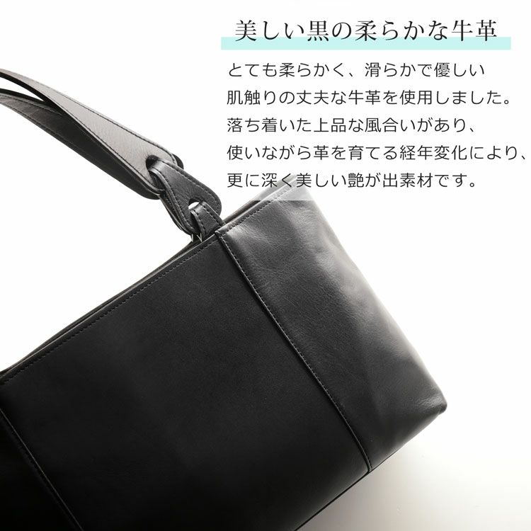 本革 日本製 フォーマルバッグ Jamale ジャマレ 黒 ブラック