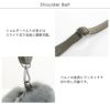 ラビットファーマフバッグ