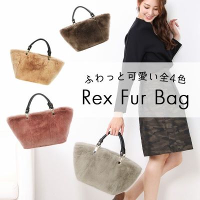 レディース-ファーバッグ｜ファーバッグなら三京商会 本店