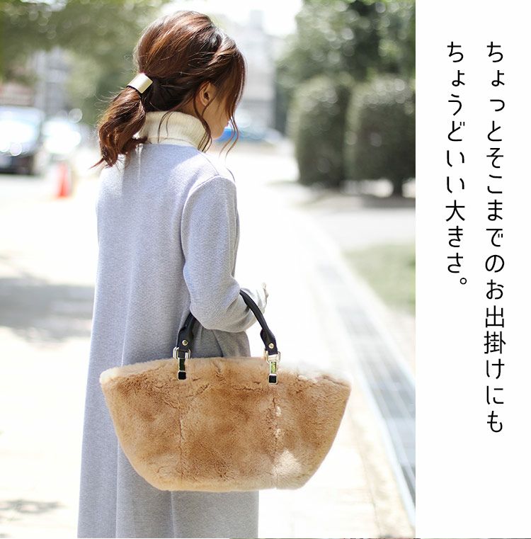 楽天市場】【40%OFFクーポン!】レッキス ファーバッグ 3way チェーンベルト レディース 斜め掛け 秋 冬 全5色 ファー バッグ 母 女性  白 ギフト プレゼント 7F (01000646r) : 三京商会（sankyo shokai）