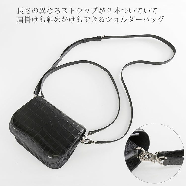 クロコダイル ショルダーバッグ 2way ミニバッグ ポシェット クロコダイル ショルダーバッグ 2way ミニバッグ ポシェット
