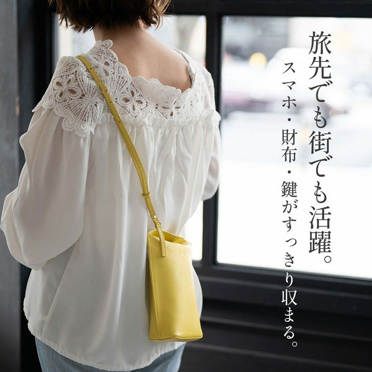 旅先でのサブバッグとしても使えるミニショルダー