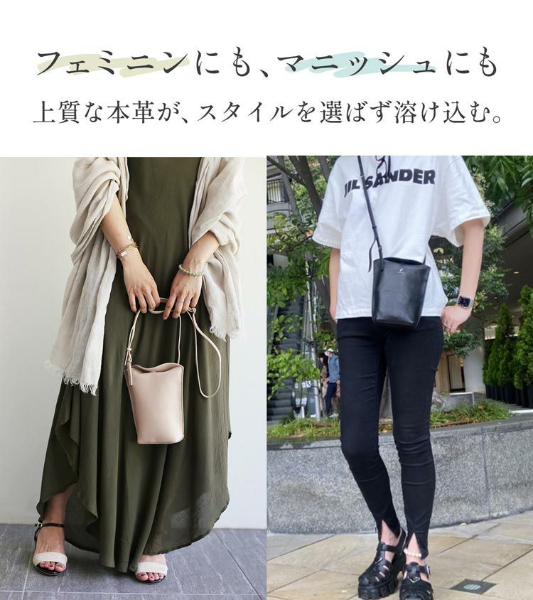 mienospiraショルダーバッグレディースフェミニンマニッシュ
