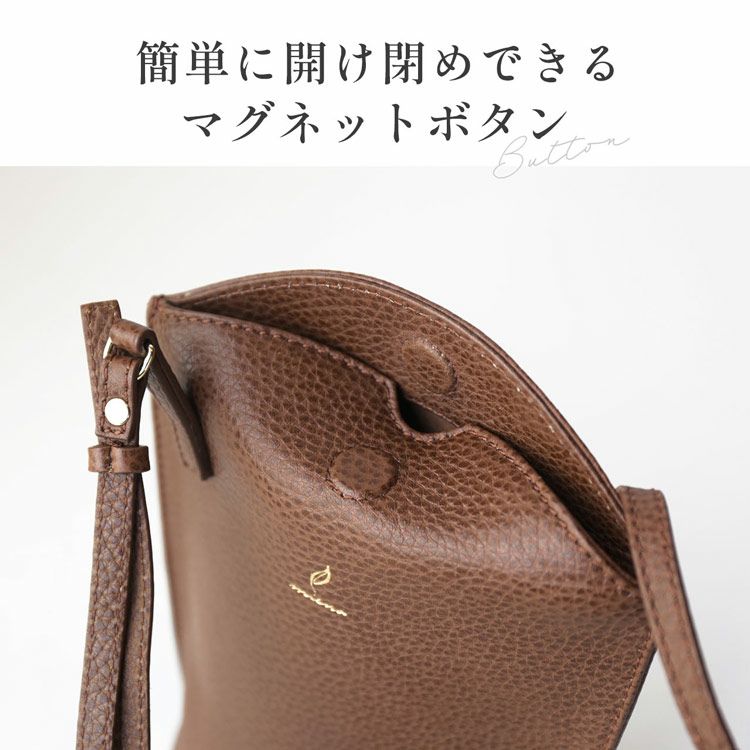 使いやすいマグネットボタン