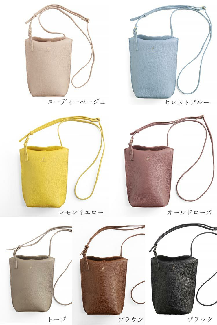mienoミエノ本革ミニショルダーバッグレディース全7色
