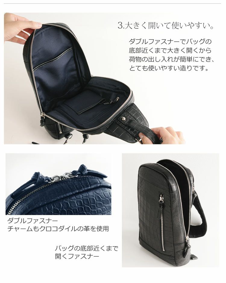 限定値下げ❗️キティカデナ付き❗️マットクロコダイルバッグ 楽天市場】【5%offクーポン】お財布ショルダー バッグ