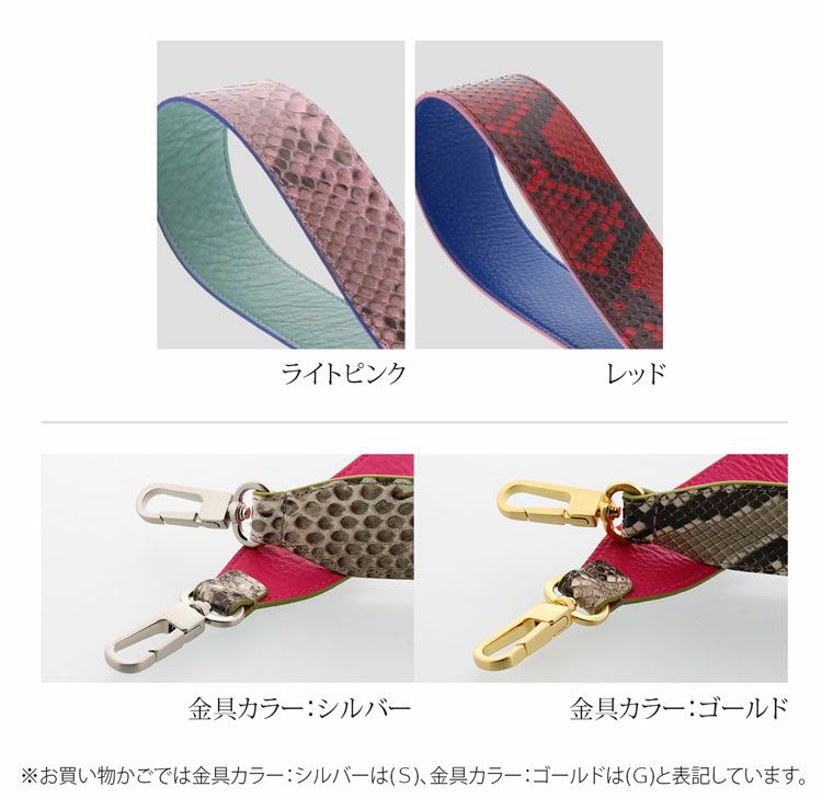 【最終お値下げ】gypsohila ノベルティ ストラップ 000000002050-03-l.jpg?t=