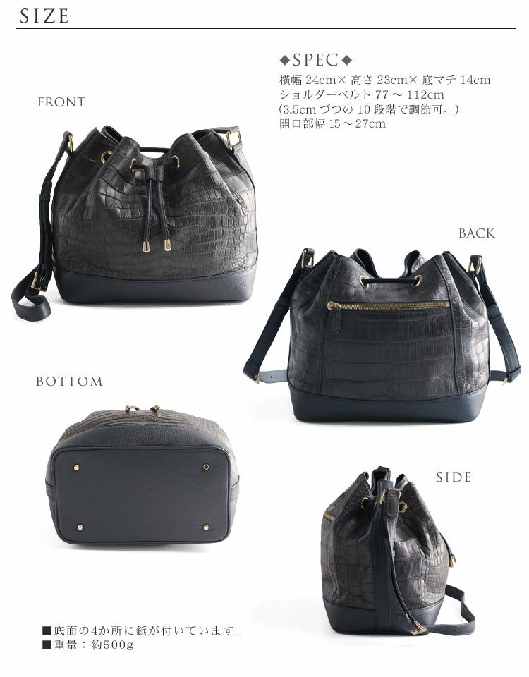 ショルダーバッグ クロコダイル シャイニー加工クロコダイル ハンドバッグ 巾着 000000002054-06-l.jpg?t=