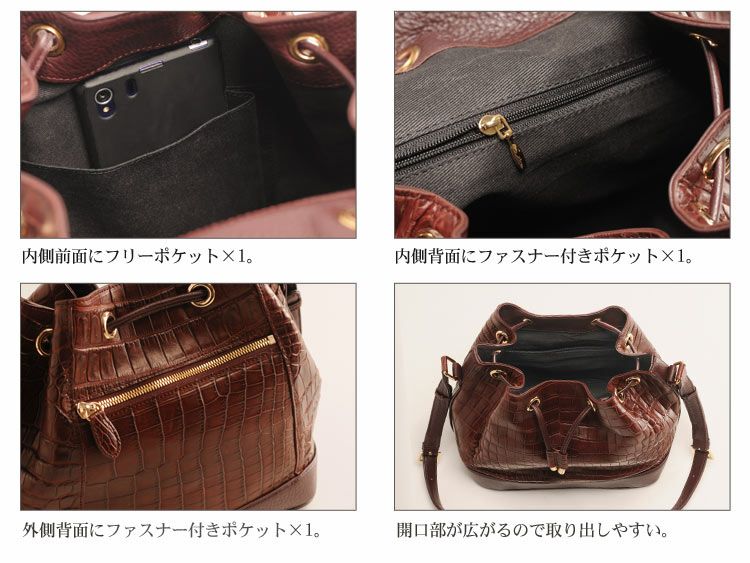 ショルダーバッグ クロコダイル シャイニー加工クロコダイル ハンドバッグ 巾着 ショルダーバッグ クロコダイル シャイニー加工クロコダイル