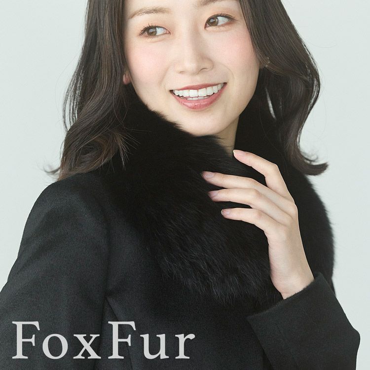 カシミヤ100%コートフォックスファー襟
