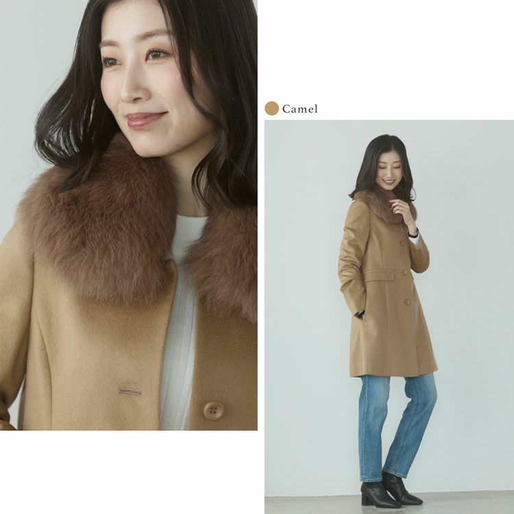 カシミヤ100%コートフォックスファー付き丸襟