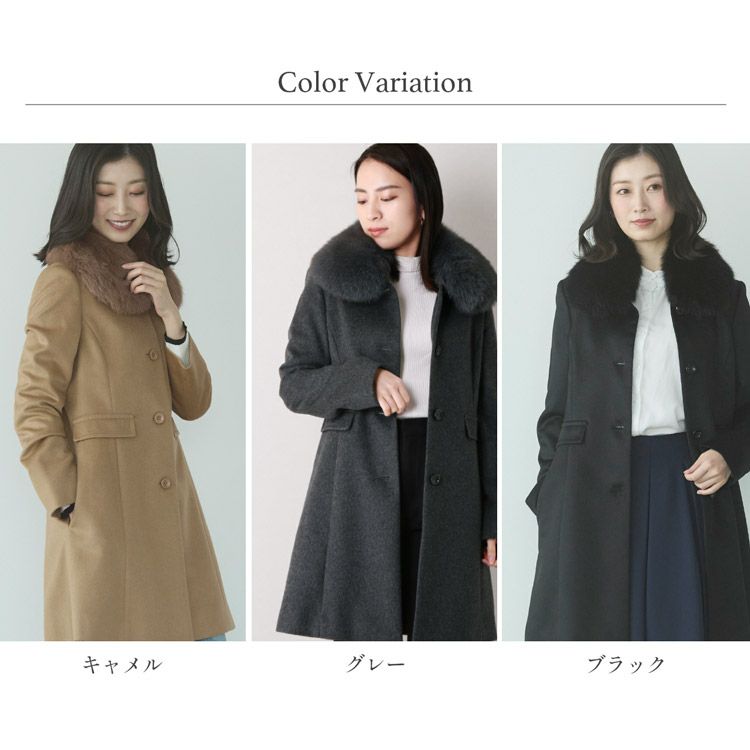 カラーバリエーション