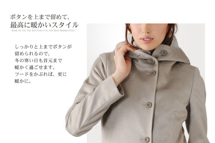 試着のみ　大きいサイズ　23区　フード付き　カシミヤ　ラムウール　ダウンライナー 試着のみ 大きいサイズ 23区 フード付き カシミヤ ラムウール ダウン