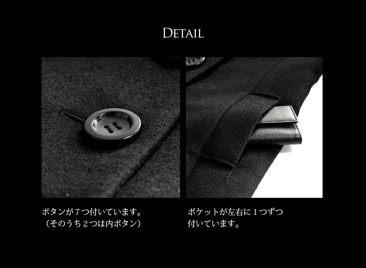 【送料0円】 カシミヤ コート ビッグカラー 着丈80cm / レディース ジャケット・アウター