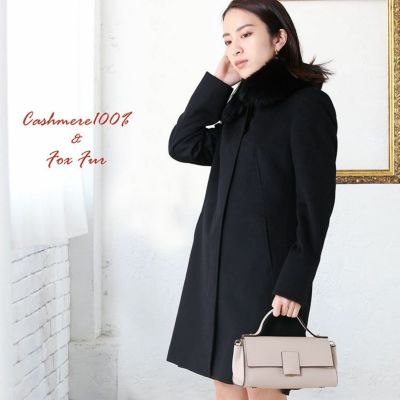 レディース-カシミヤコート（ファー付き）通販｜ファー付きカシミヤ 