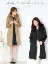 結婚式卒業式に着たいフォーマルカシミヤコートレディース