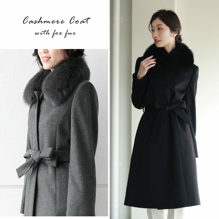 Filomo カシミヤ コート レディース カシミヤ100% ロング フォックス  