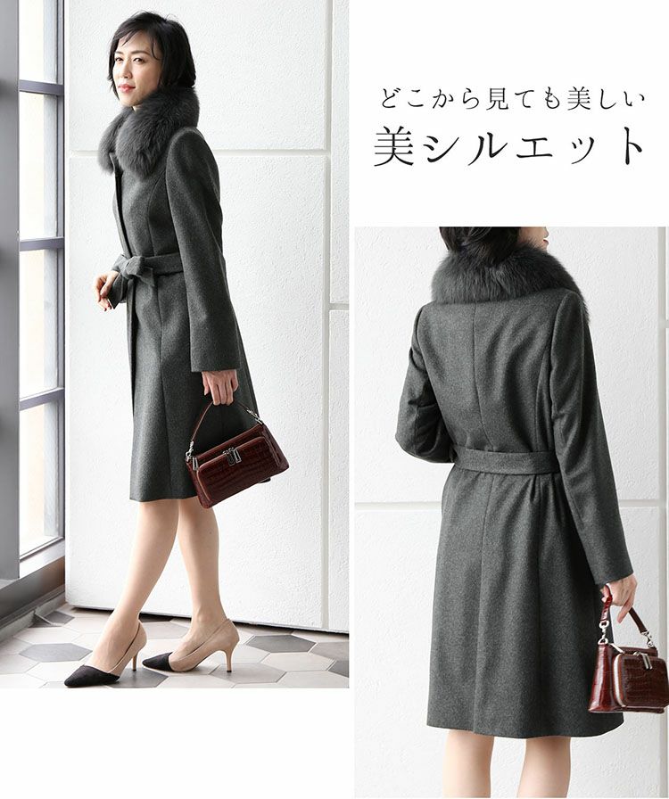 Filomo カシミヤ コート レディース カシミヤ100% ロング フォックス 