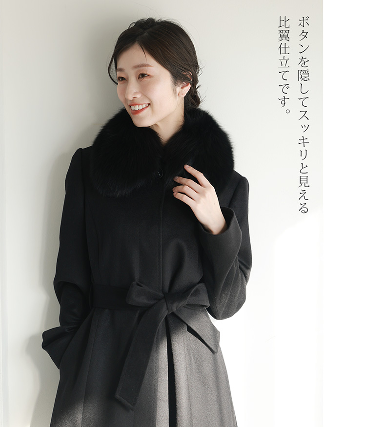 Filomo カシミヤ コート レディース カシミヤ100% ロング フォックス