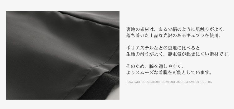カシミヤ ロング コート フォックス ファー 襟付き ダブル仕立て