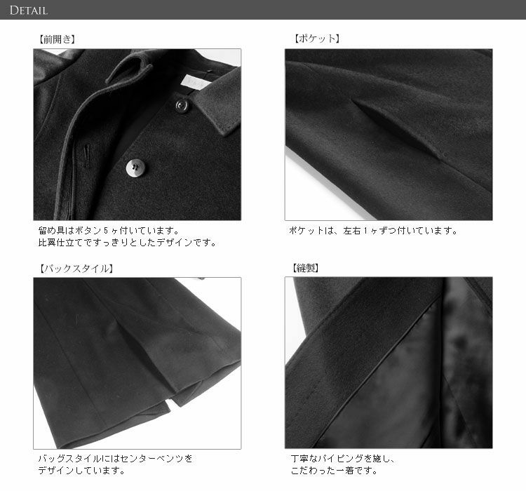 カシミヤ100％ ロングコート レディース フォックス襟付き