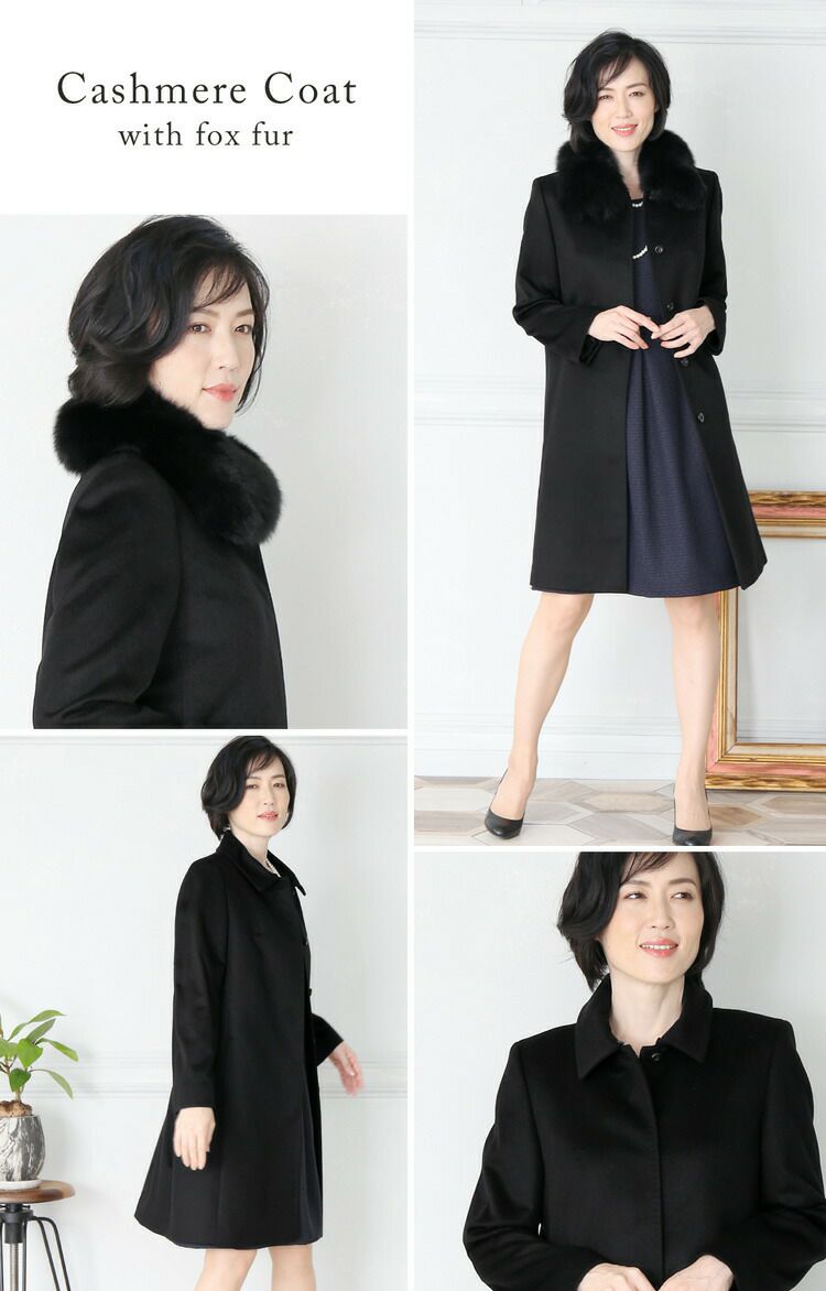 内モンゴル産 カシミヤ 100％ ダブル ロング コート ブルーフォックス 