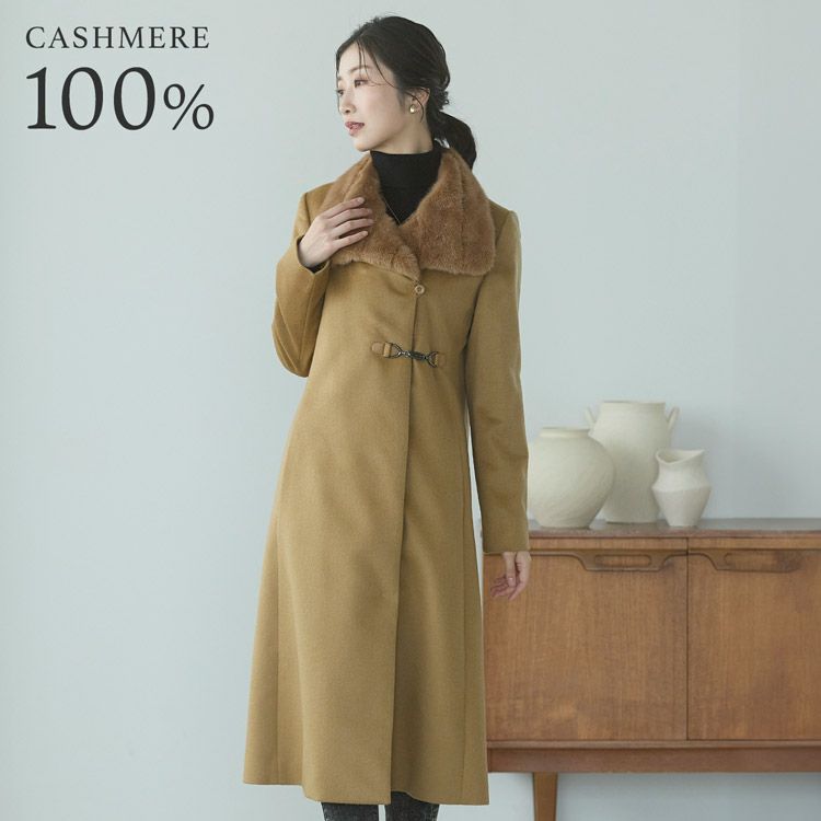 定価10万円】BlancYM 癒し グレー ロングコート