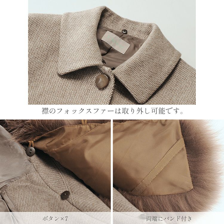 ケープポンチョカシミヤ100%ディテール