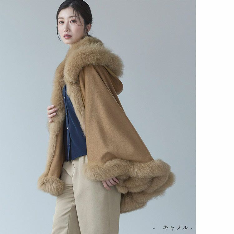 カシミヤケープフォックスファートリミングフード付きレディース