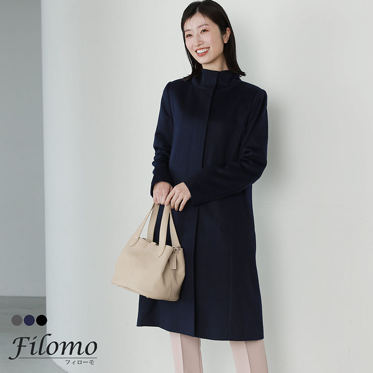 首元までしっかりと暖かいスタンドカラーのロングコート