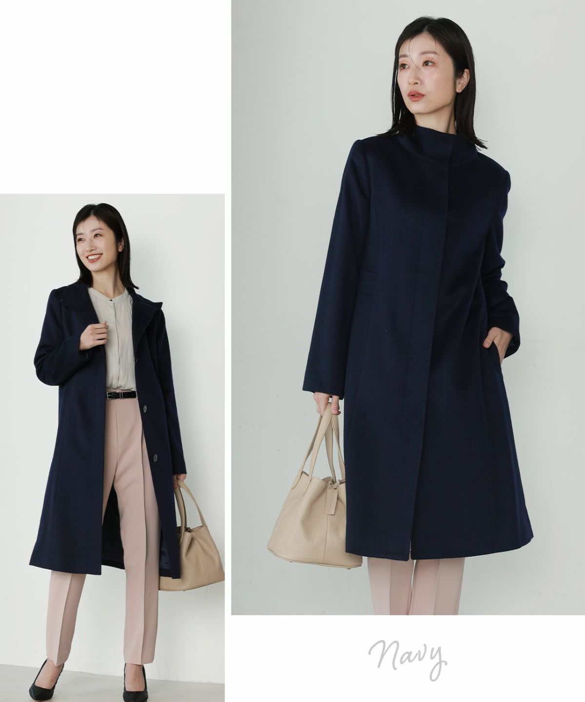 ネイビーカシミヤブレンドウールコート