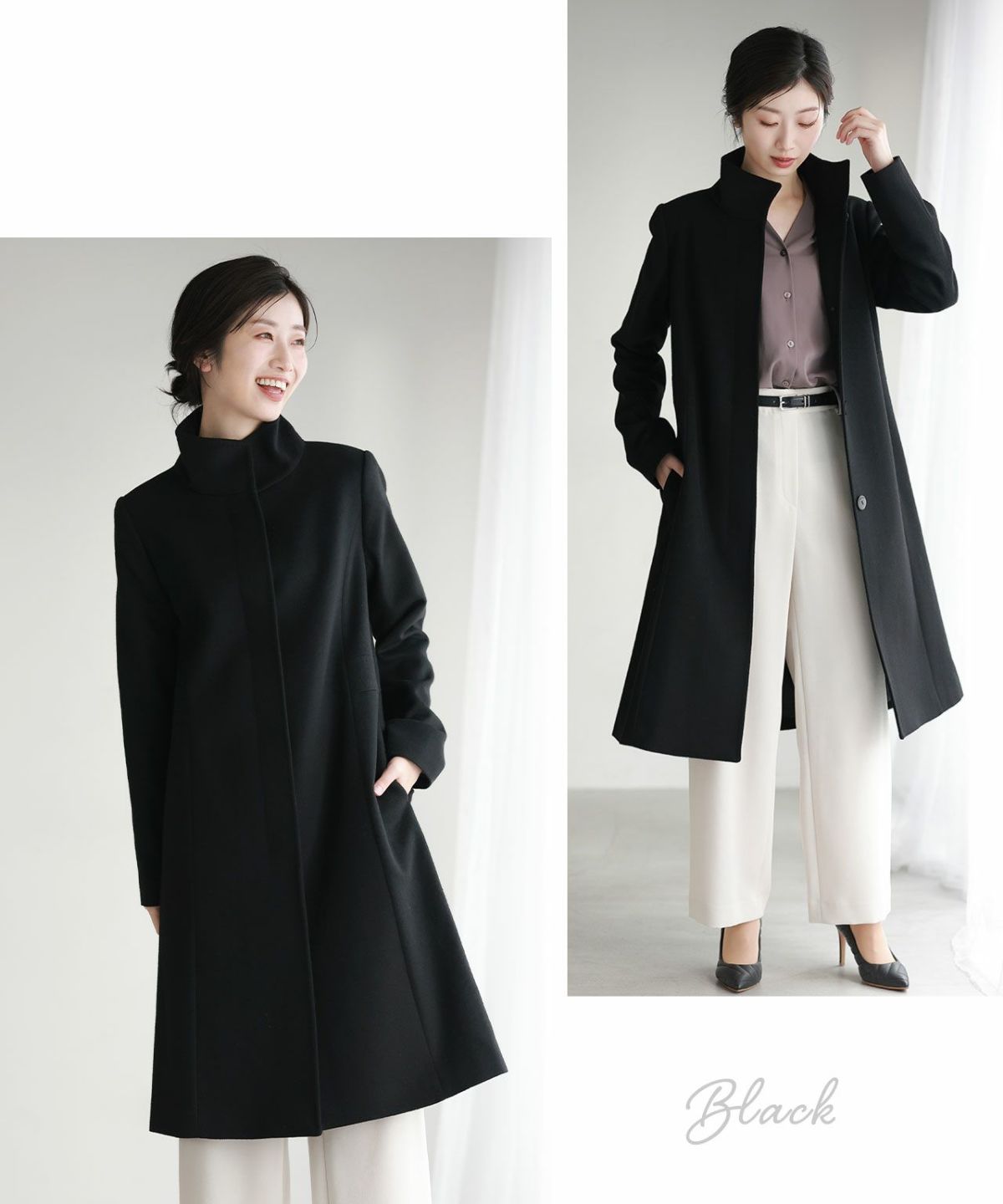 ブラックカシミヤブレンドウールコート