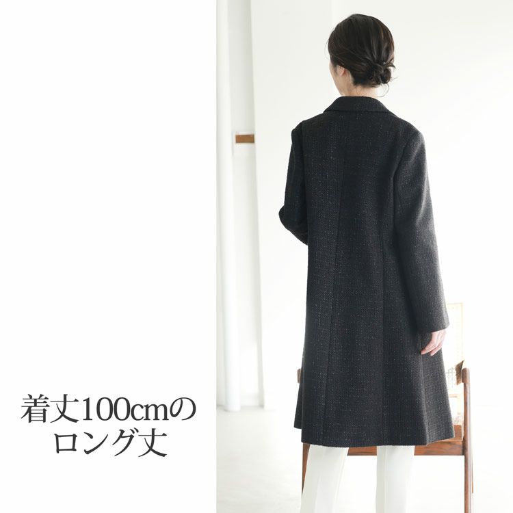 チェスター コート 春 レディース ラメ ツイード ブラック 黒 6F