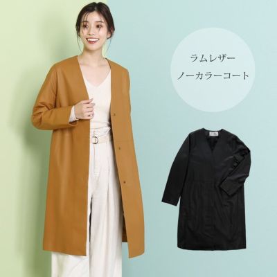 レディース-レザーコート 通販|レザーコートなら三京商会 本店 レディース-レザーコート 通販|レザーコートなら三京商会 本店