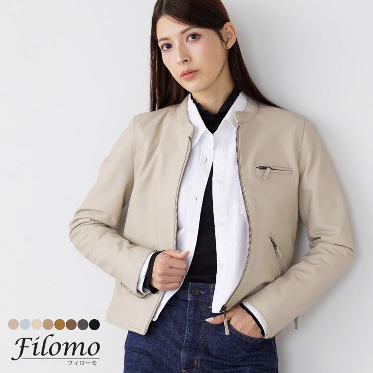 Filomo/フィローモラムライダースジャケットシングルナッパ加工レディース秋冬グレージュ/ペールブルー/ブラウン/ブラック