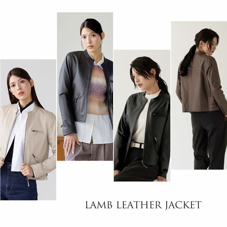 Filomo/フィローモラムライダースジャケットシングルナッパ加工レディース秋冬グレージュ/ペールブルー/ブラウン/ブラック