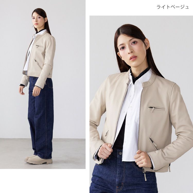 Filomo/フィローモラムライダースジャケットシングルナッパ加工レディース秋冬グレージュ/ペールブルー/ブラウン/ブラック