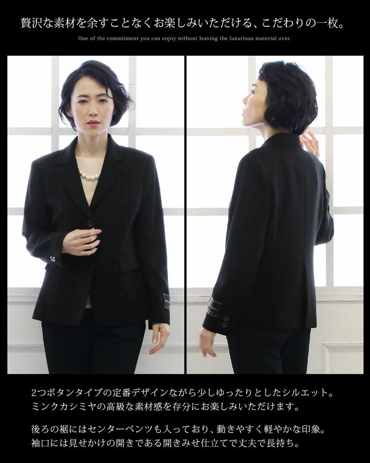 美品⭐️イッセイミヤケ ボタンレステーラードジャケット プリーツ加工 ブラックL 楽天市場】プリーツ イッセイ ジャケット（メンズファッション）の通販