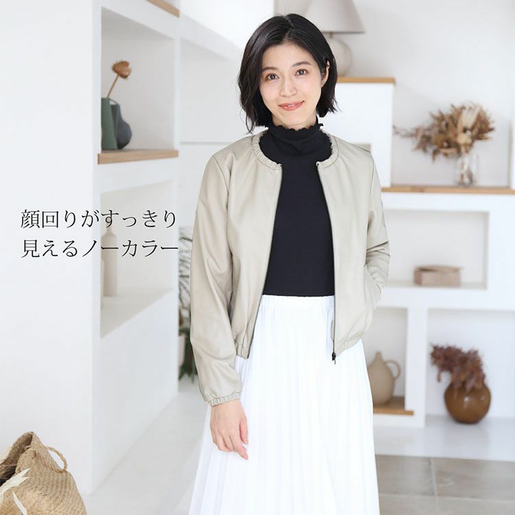 希少デザイン○最高級ラムレザー○デビュードフィオレ○ノーカラー