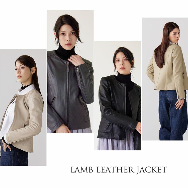 Filomo/フィローモラムレザージャケットノーカラーナッパ加工レディース秋冬ペールブルー/キャメル/ブラック