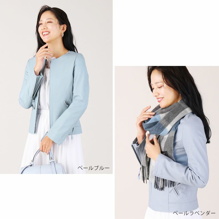 Filomo/フィローモラムレザージャケットノーカラーナッパ加工レディース秋冬ペールブルー/キャメル/ブラック